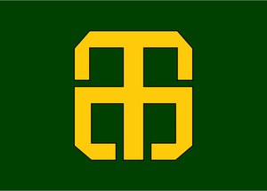 Flagge von Higata, Chiba