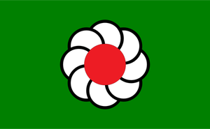 Drapelul Ikutahara în Hokkaido imagine
