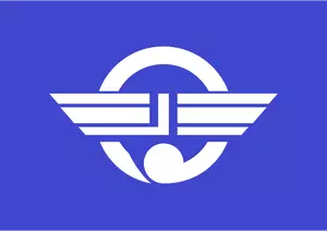 Iyomishiman lippu, Ehime