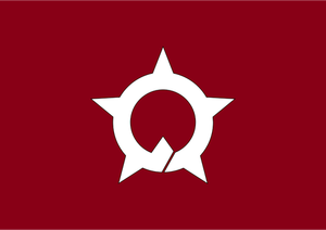 Flagge von Ono, Fukui