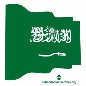 Wavy flag of Saudi Arabia