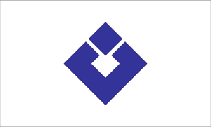 Bandera de Shiokawa, Fukushima