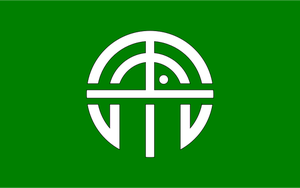 Flagge der Tamagawa, Ehime