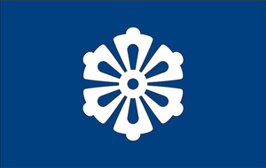 Flagge der Uwa, Ehime