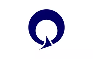 Vector Drapelul Azuma, Ibaraki