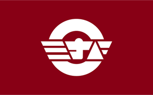 Flagge des ehemaligen Minabe, Wakayama