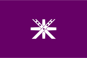 Officiële vlag van Tochigi vector afbeelding