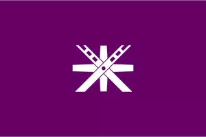 Officiella flagga Tochigi vektorbild