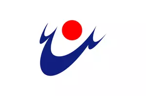 Flaga Hioki, Kagoshima
