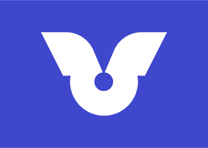 Flagge von Hiokigawa, Wakayama