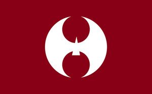 Flagge der Hiyoshi, Kyoto