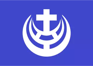 Jushiyaman lippu, Aichi