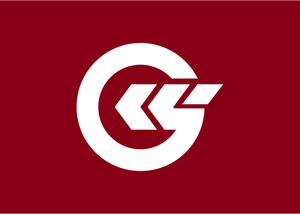 Flagge von Kuraishi, Aomori