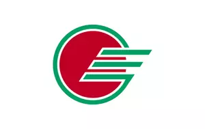 Flagge von Mishima, Kagoshima