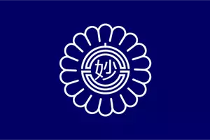 Offizielle Flagge der Myoko Vektor-ClipArt