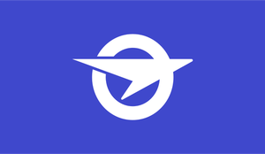 Official flag of Ohata vector clip art