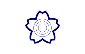 Vector afbeelding van blauwe zegel van Sakuragawa
