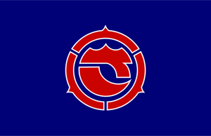 Oficiální vlajka Satomi vektorové kreslení