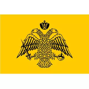 Vlag van de Grieks-orthodoxe kerk