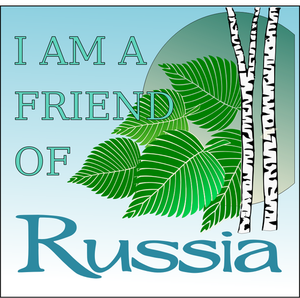 Vector afbeelding van groene nirchl op Rusland poster