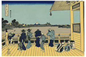 Illustrazione vettoriale di uomini e donne che esaminano il Monte Fuji da una terrazza