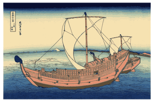 Imagine vectorială de pictura de culoare la traseul de mare Kazusa