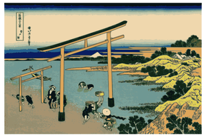 Ilustracja kolor zatoki Noboto