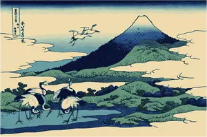 Umezawa mars dans la Province de Segami couleur une image clipart