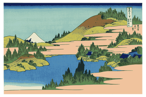 See von Hakone in Sagami Provinz Canvas Vektor-Bild