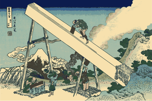 Vector de la imagen de la pintura llamado en las montañas de Totomi