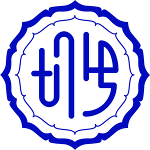 Grafica vettoriale di sigillo ufficiale di Horinouchi