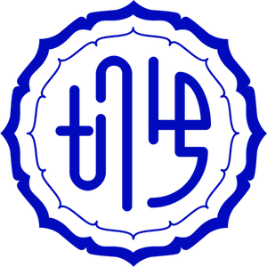 Grafica vettoriale di sigillo ufficiale di Horinouchi