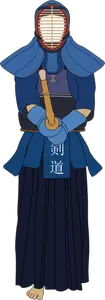 Image de vecteur uniforme de Kendo