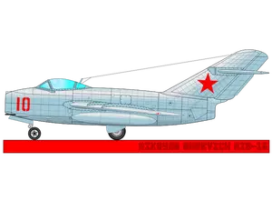 Pesawat militer MIG-15 vektor