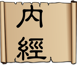 Chinese old parchment