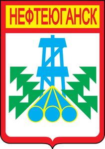 Vector de la imagen del escudo de Nefteyugansk