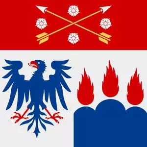 厄勒布鲁省的旗帜