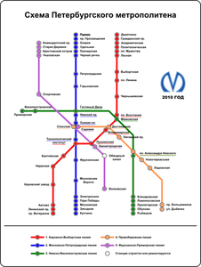 Vector image of map of Saint Petersburg subway