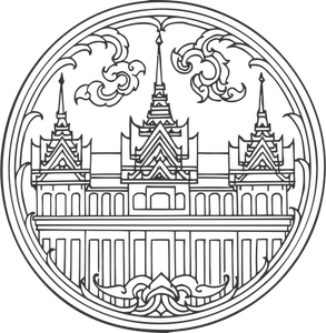 Sello de Phra Nakhon