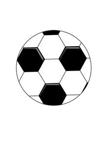 Vektorové ilustrace fotbalového míče