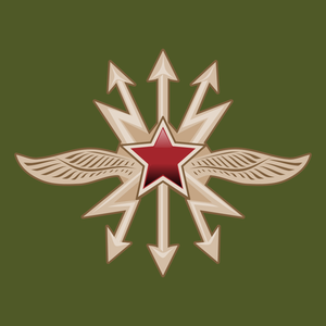 Emblema de la ilustración de vector de las tropas de la señal