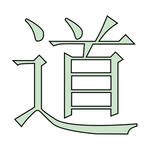 DAO vektor symbol