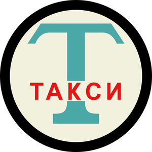 Grafica vettoriale dell'emblema di taxi