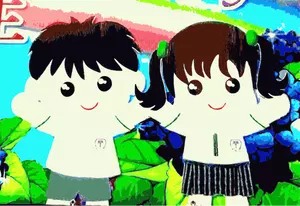 Zwei glückliche Kinder in der Natur-Vektor-illustration