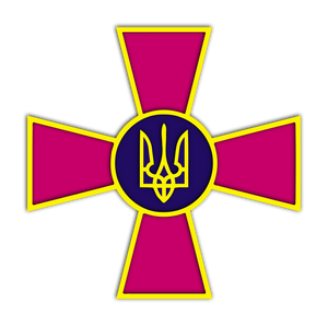Image vectorielle de Forces armées Ukraine emblème