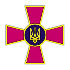 Ukraina forsvaret emblem vektor bilder