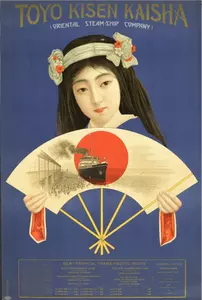 Japansk plakat