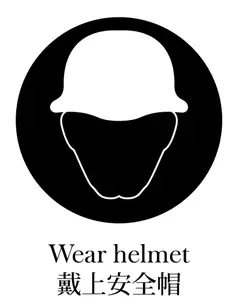 Si prega di indossare un casco segno vettoriale ClipArt