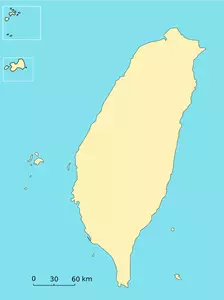 Mapa de Taiwan vetor clip-art
