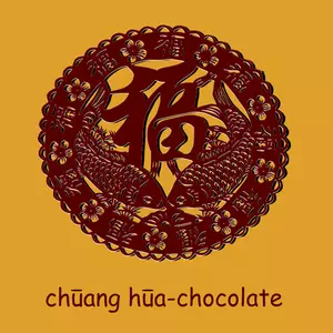 Vector drawing of chung hua chocolate sign